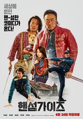 色偷偷资源网
