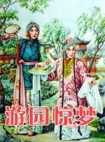 色偷偷资源网
